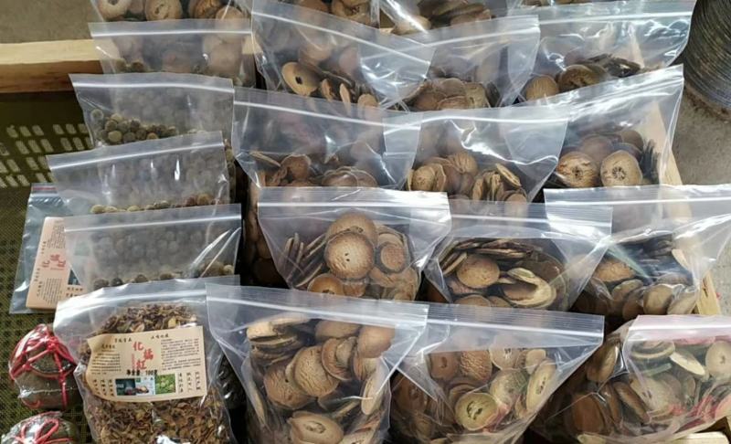 化橘红切片，化橘红之乡正宗正毛，四年以内果陈片，包邮