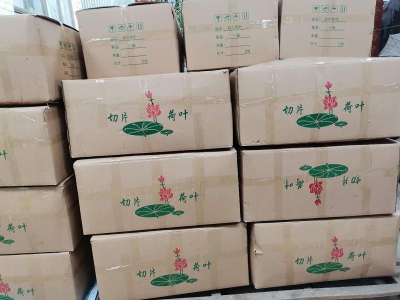 山东济宁微山湖荷叶食品厂专用糯米鸡荷叶切片整张等多种规格