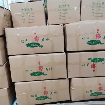 山东济宁微山湖荷叶糯米鸡专用荷叶整张等定制