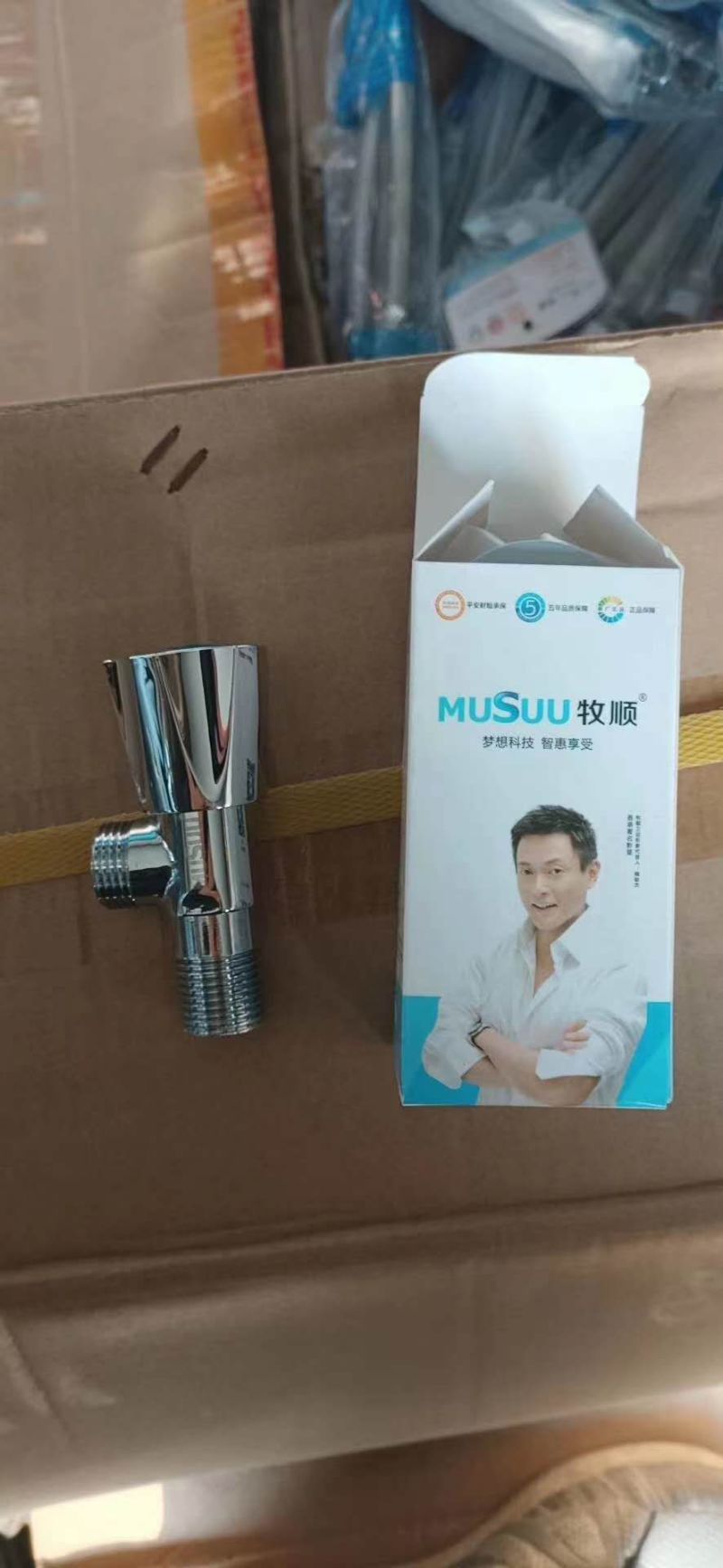 水龙头，燕尾丝铆钉，膨胀螺丝，