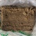 甘肃省古浪县大量纯生羊粪出售，有机肥原料供应的好肥料！