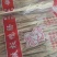 鸭肠串，五香口味，干净无异味，可定制加工