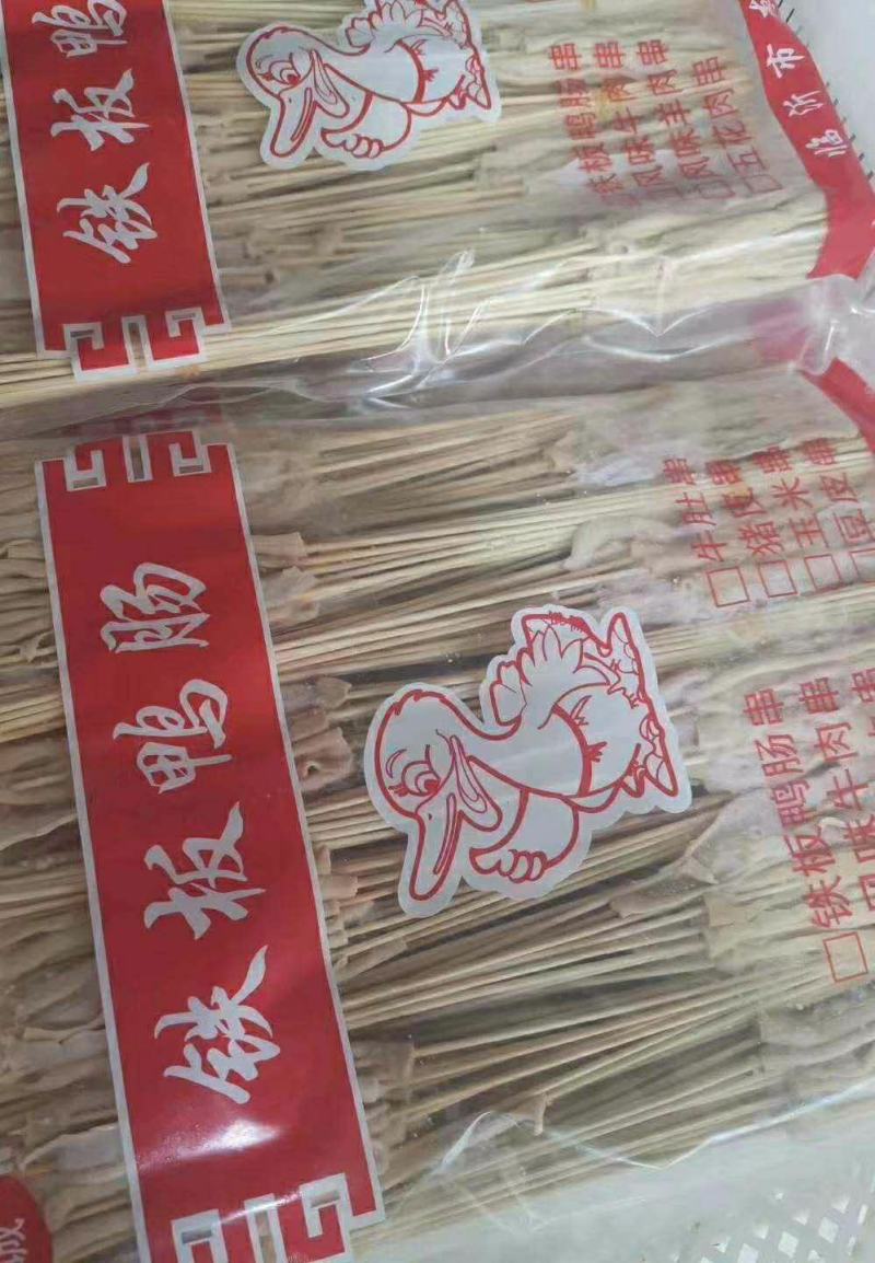 鸭肠串，五香口味，干净无异味，可定制加工