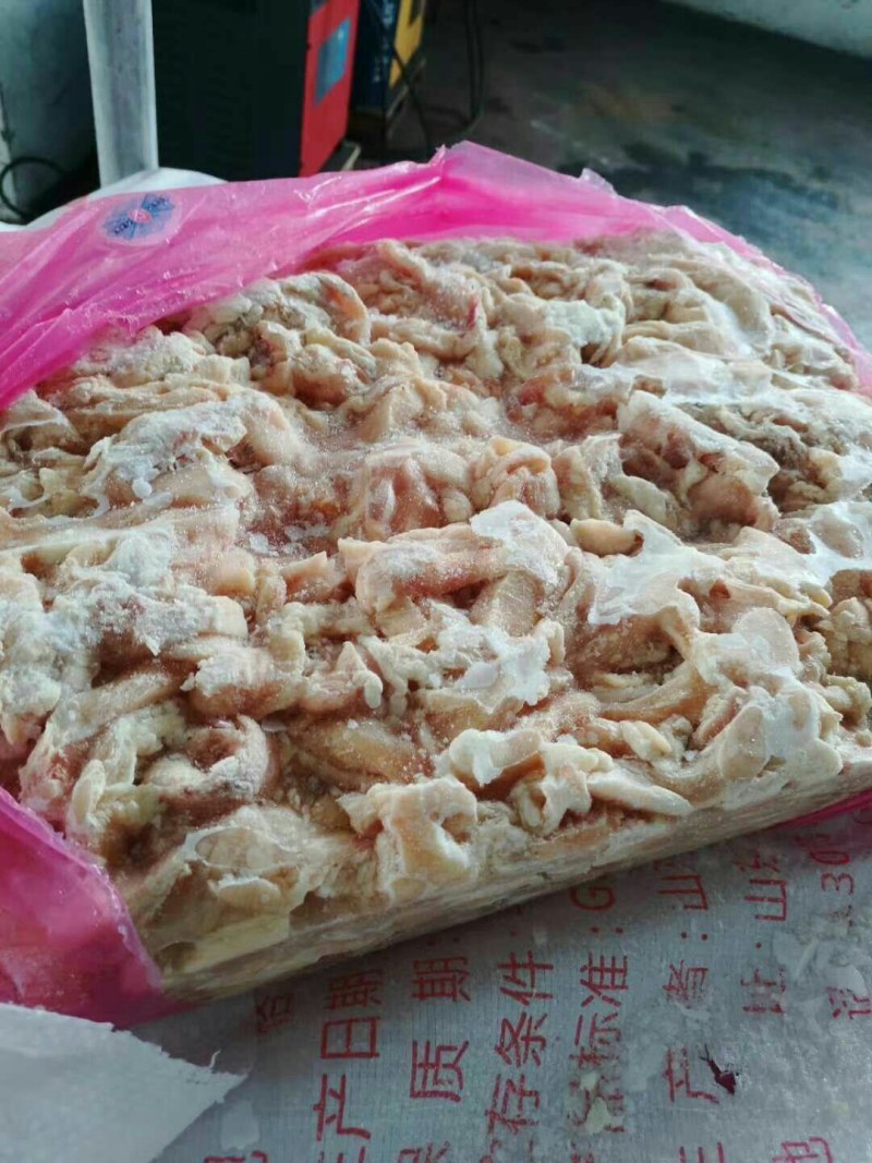 肉鸡带皮胸肉块，价格美丽需要的老板联系我