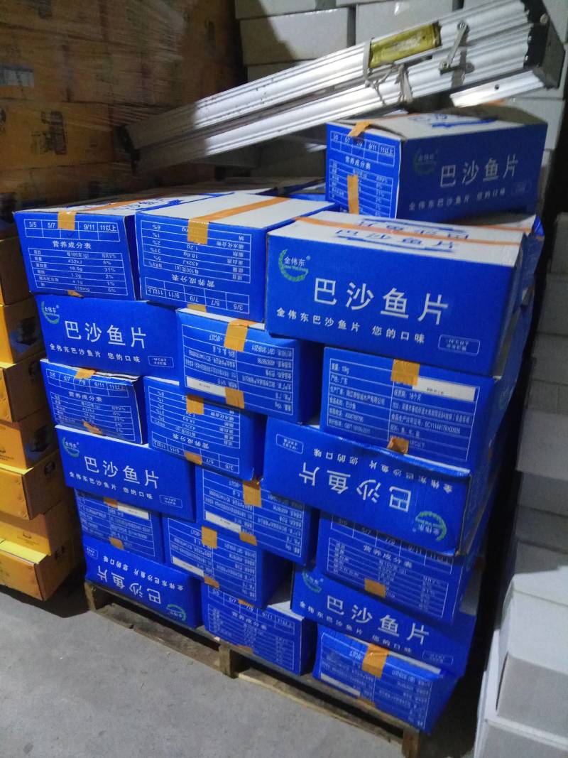 国产去皮精修巴沙鱼柳