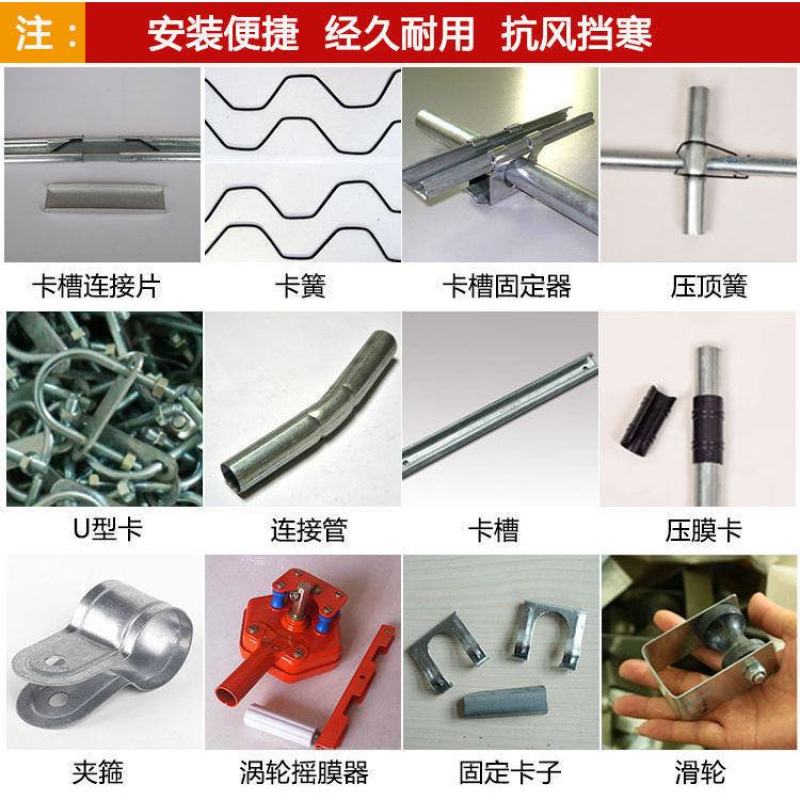 温室大棚骨架配件蔬菜养殖农业大棚养鸡养猪全套钢管椭圆形钢