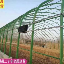 温室大棚骨架配件蔬菜养殖农业大棚养鸡养猪全套钢管椭圆形钢