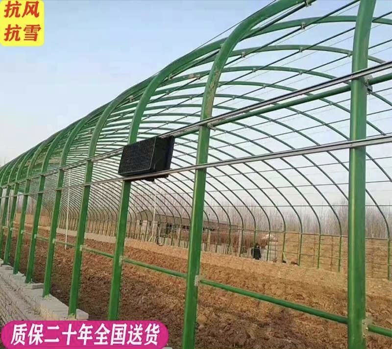 温室大棚骨架配件蔬菜养殖农业大棚养鸡养猪全套钢管椭圆形钢