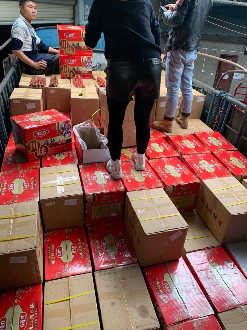 麻辣香肠五香香肠广味香肠