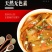 【活动特价】正宗山药宽粉量大从优一手货源可视频看货