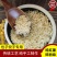 山东特产碎粉条粉丝包包子饺子专用碎细粉