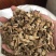 百部百步实物拍摄百部保庆药业批发百步