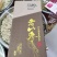【山参】高龄多年生长山参，品相好，品质保证！欢迎光临本店