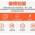 （包邮）新鲜东北黄糯玉米黑龙江黄糯玉米棒10根新鲜玉米