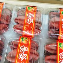广西平乐的柿饼开始大量上市，欢迎各位采购，可视频