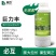 【包邮】巨力丰膨大拉长粗细均匀减少畸形果型周正