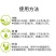 利叶(叶菜)含氨基酸水溶肥料5kg/桶