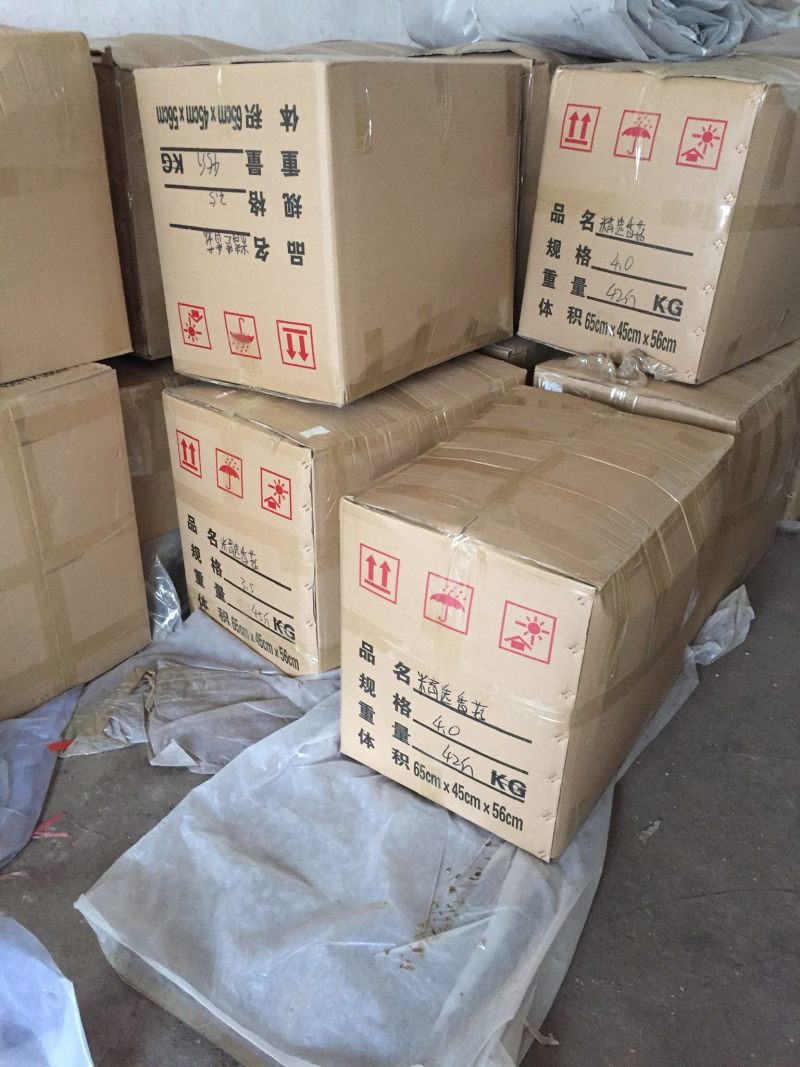 花菇干货新货上市肉厚冬菇短脚产地直营店批发一手货源有货