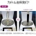 科莱茵葡提果葡萄用肥-悬浮剂5kg/桶