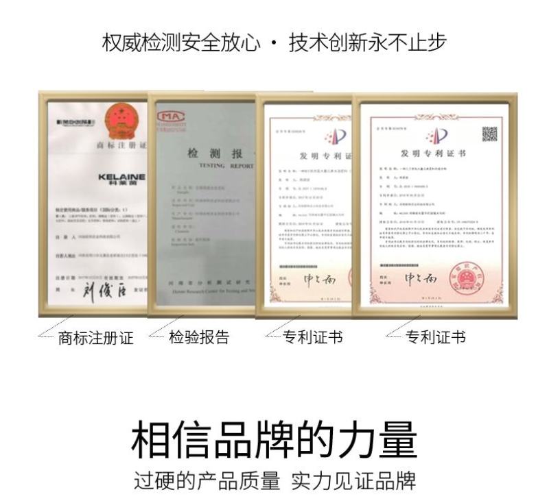 科莱茵葡提果葡萄用肥-悬浮剂5kg/桶