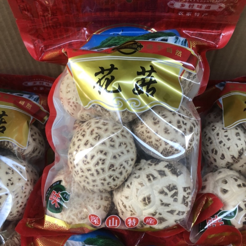礼品袋天白大花菇厚肉剪脚500g产地一手货源批发干花菇冬