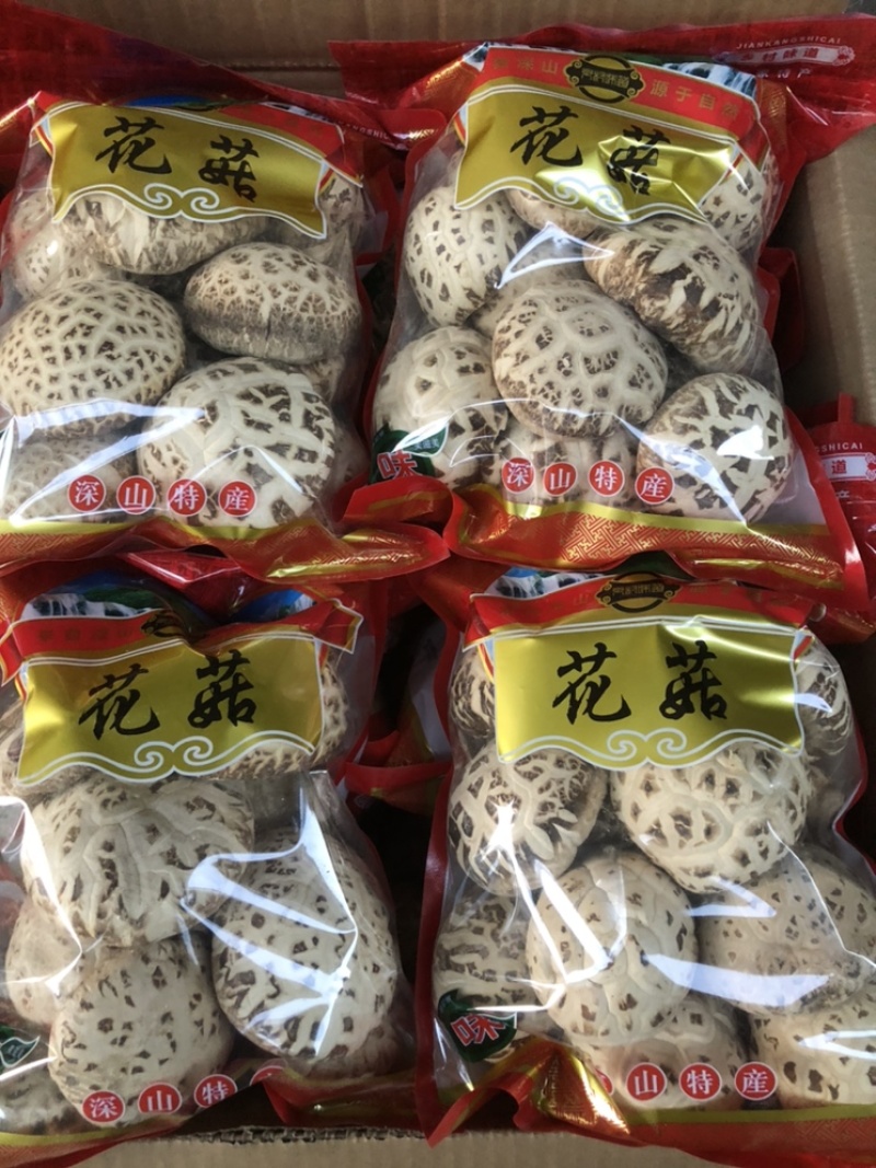 礼品袋天白大花菇厚肉剪脚500g产地一手货源批发干花菇冬