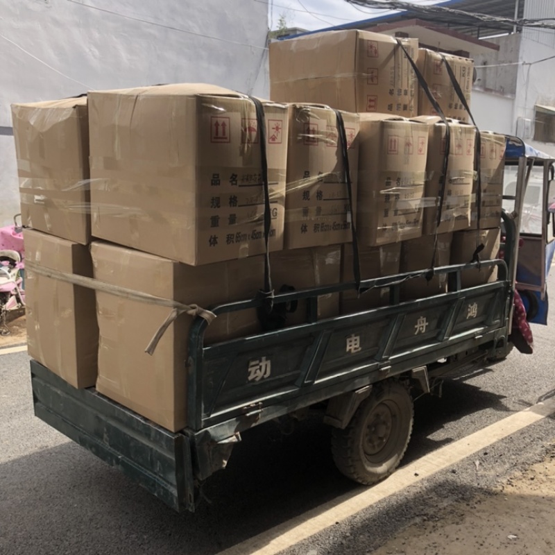 礼品袋天白大花菇厚肉剪脚500g产地一手货源批发干花菇冬