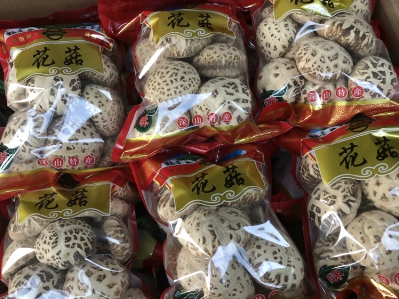 礼品袋天白大花菇厚肉剪脚500g产地一手货源批发干花菇冬