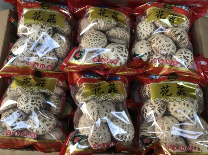 礼品袋天白大花菇厚肉剪脚500g产地一手货源批发干花菇冬