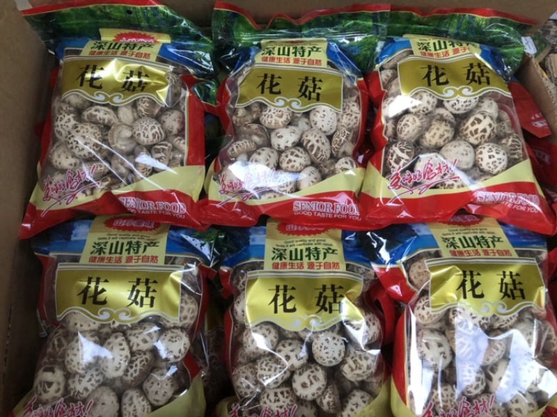 礼品袋天白大花菇厚肉剪脚500g产地一手货源批发干花菇冬