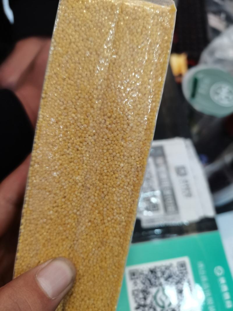 陕小黄米，大量出货要的联系