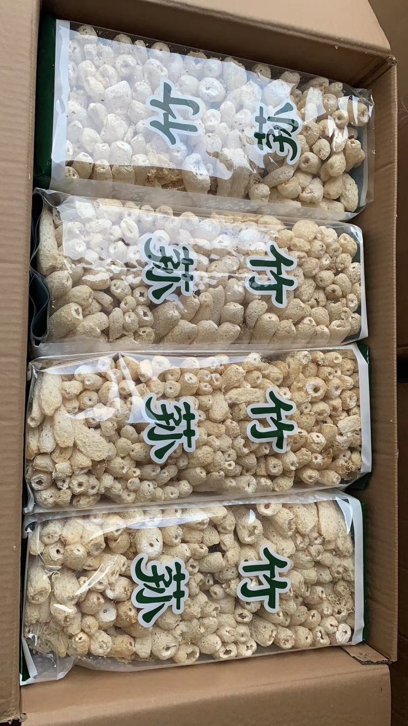 古田特产干货，无硫原生态带裙边产地直销2袋起发