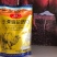 即食骆驼奶片，每袋260克，营养丰富味道