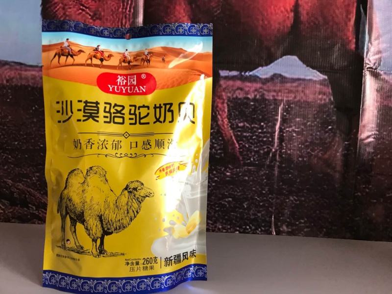 即食骆驼奶片，每袋260克，营养丰富味道