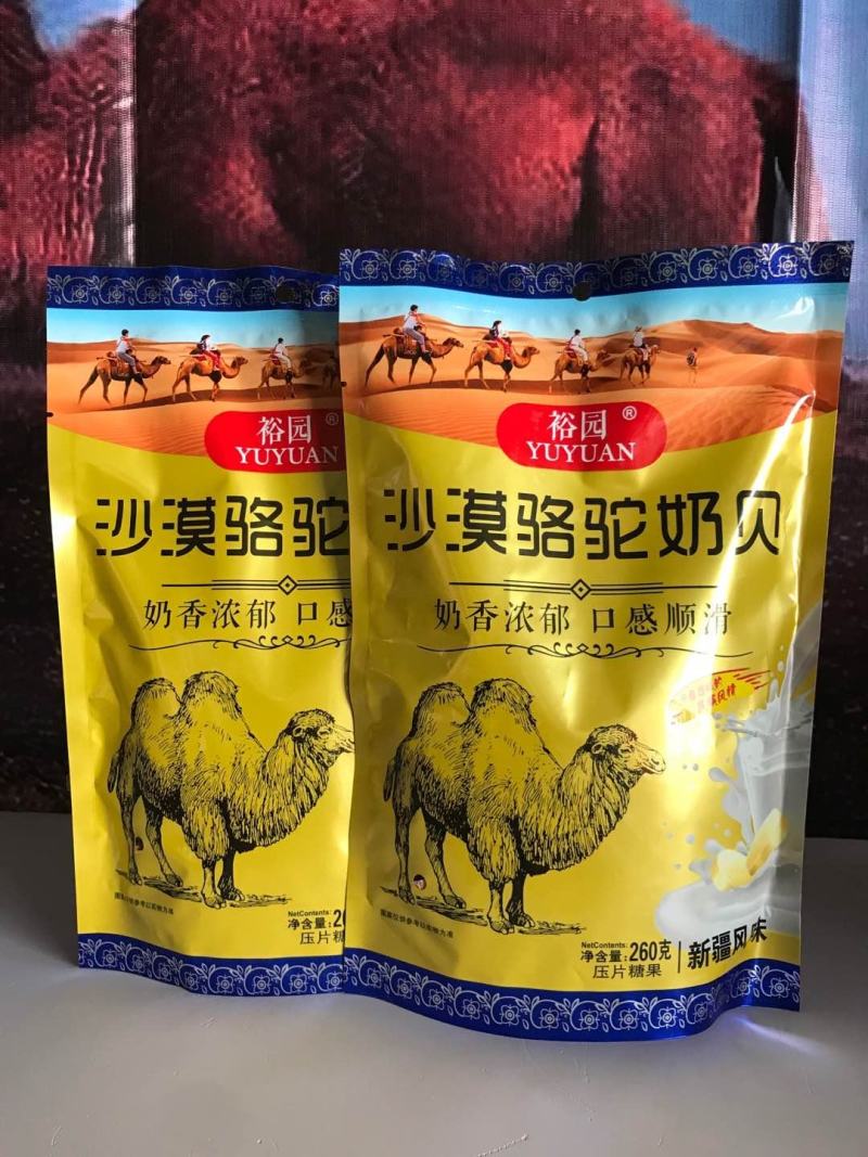 即食骆驼奶片，每袋260克，营养丰富味道