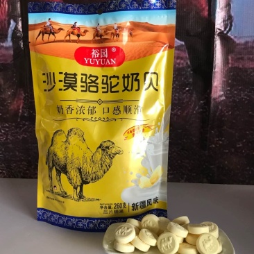 即食骆驼奶片，每袋260克，营养丰富味道