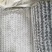 路面水泥地浇水固化水泥毯土坡混凝土工程沟渠防渗护坡工程