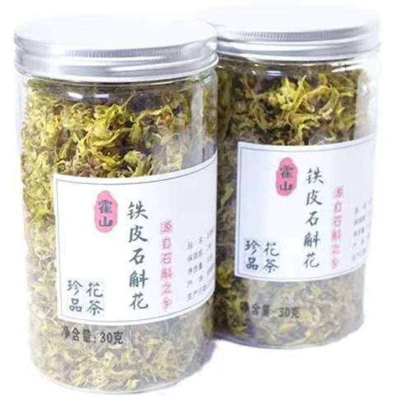 【霍山米斛花】原产地直供当季鲜花全国包邮