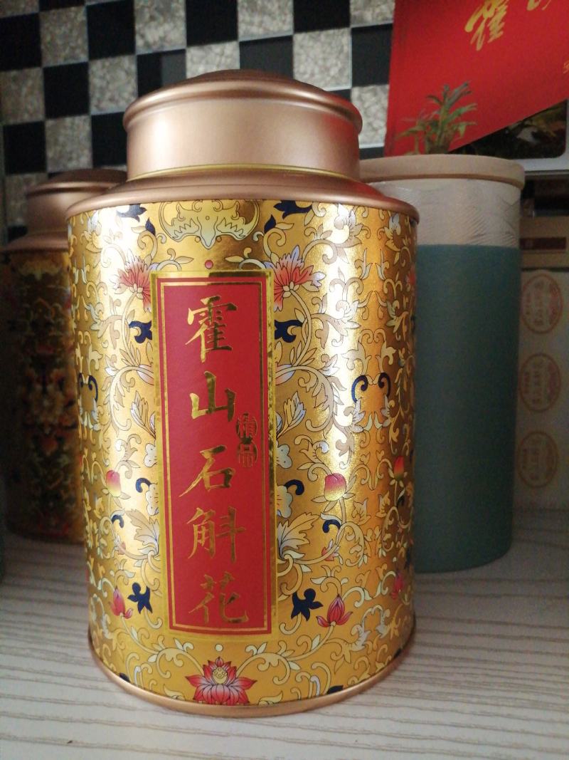 【霍山米斛花】原产地直供当季鲜花全国包邮
