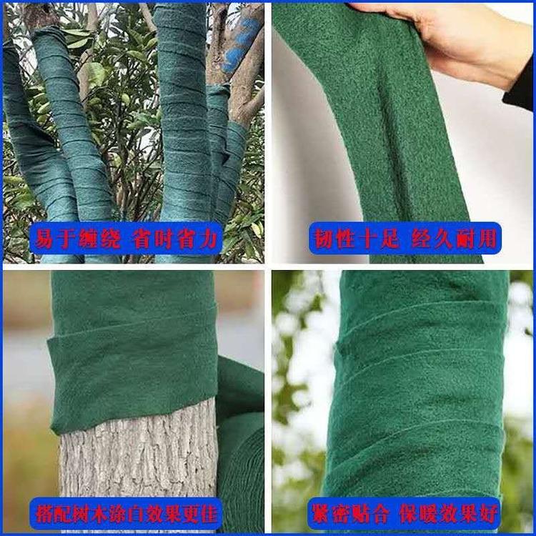 [无纺布批发]裹树布缠树布园林绿化保湿布防晒防冻包树布植物缠绕防寒