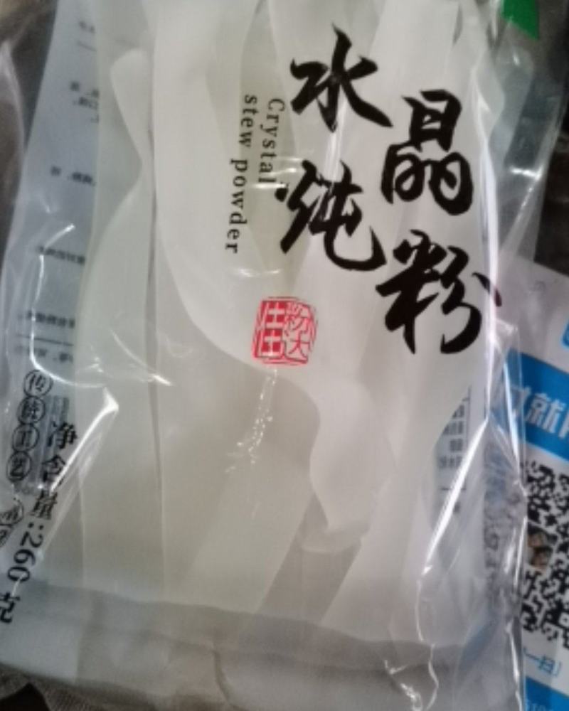 正宗土豆宽粉马铃薯粉火锅炖菜无添加剂260克一包