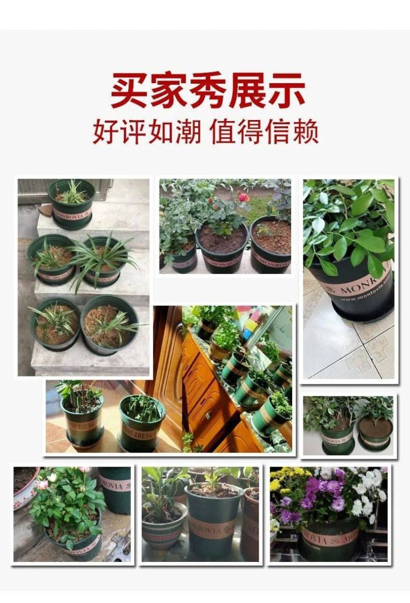高款加仑花盆塑料特价清仓厂家直销批发绿萝小盆栽托盘特大号