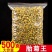 山上野菊花制作的菊花茶便宜出售