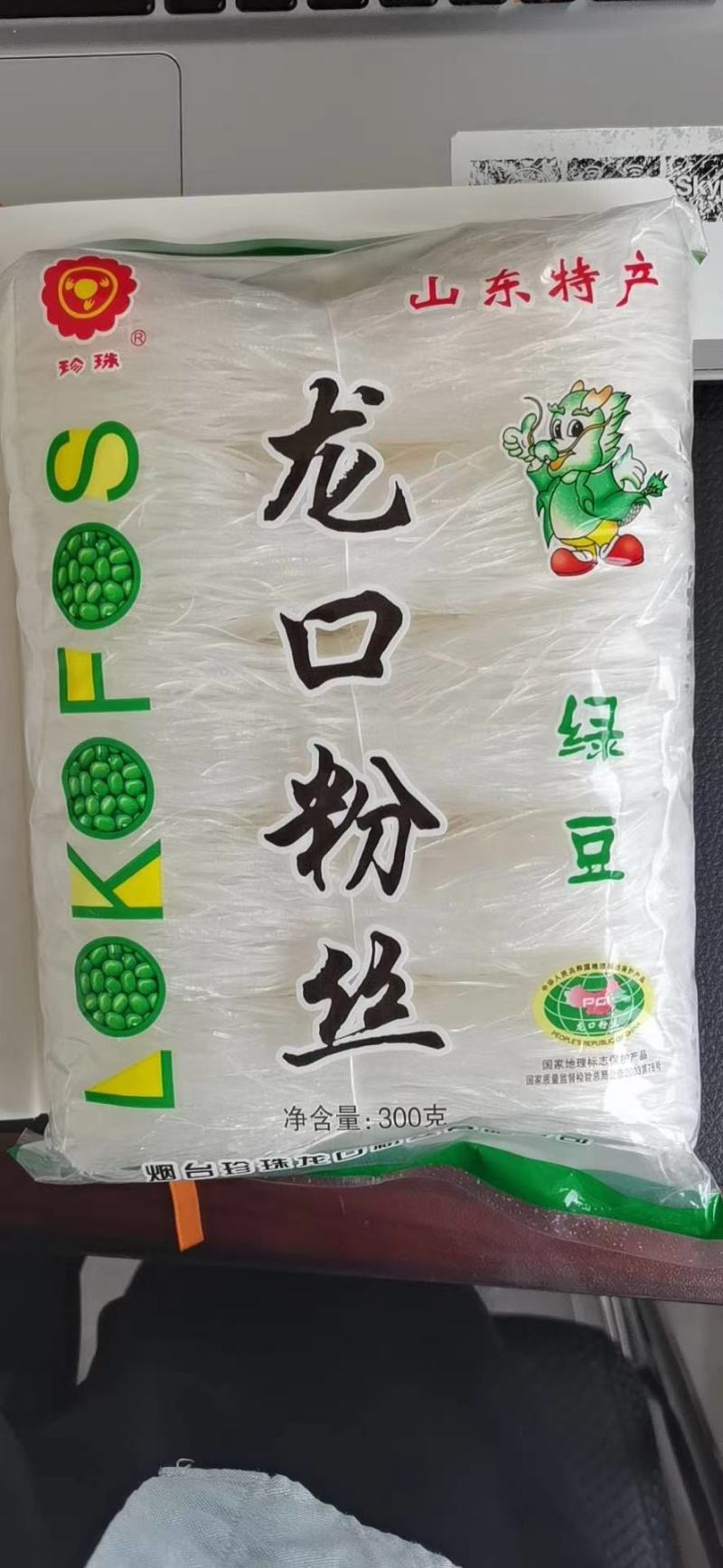 珍珠牌龙口粉丝价格详谈诚招代理