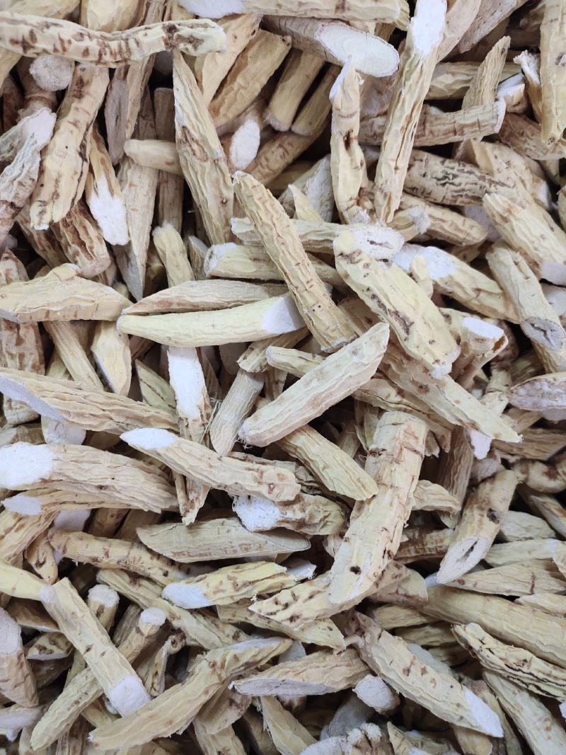 新货牛大力薯片金钟根煲汤料