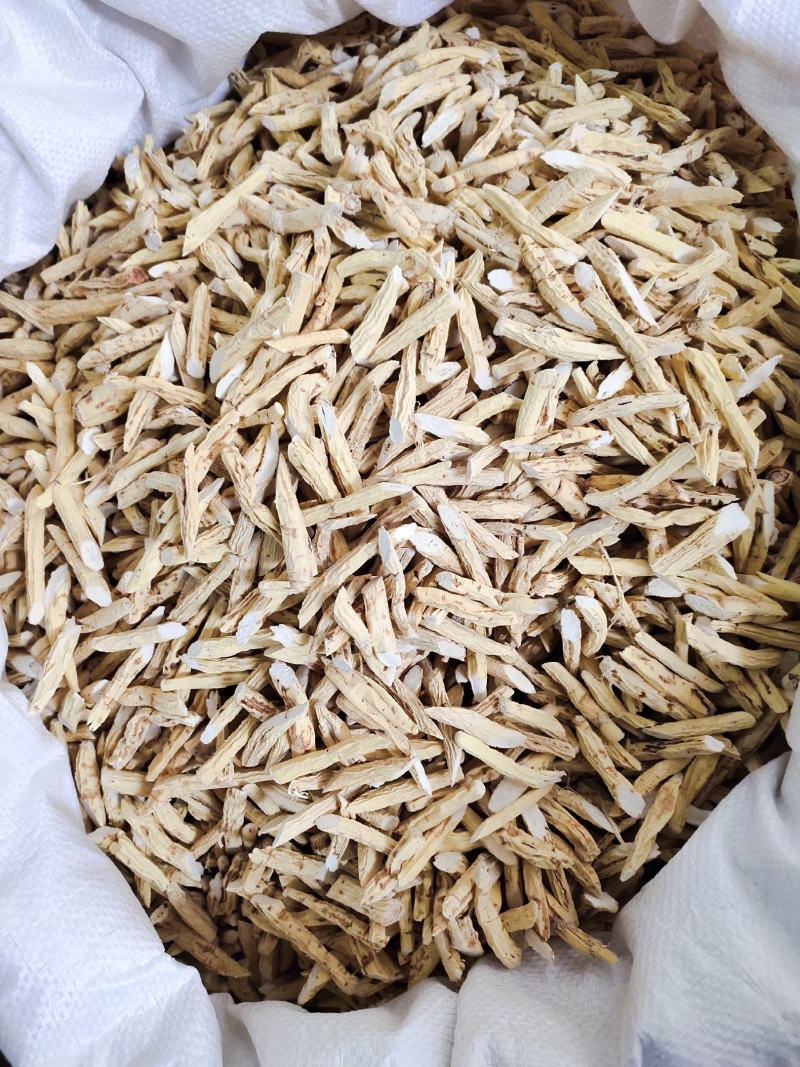 新货牛大力薯片金钟根煲汤料