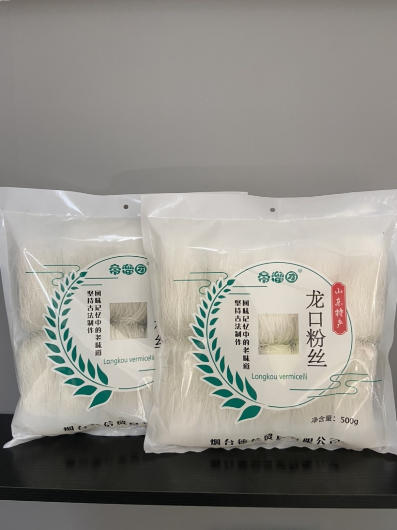 【社团直供】正宗龙口粉丝原产地厂家，绿豆粉丝粉丝