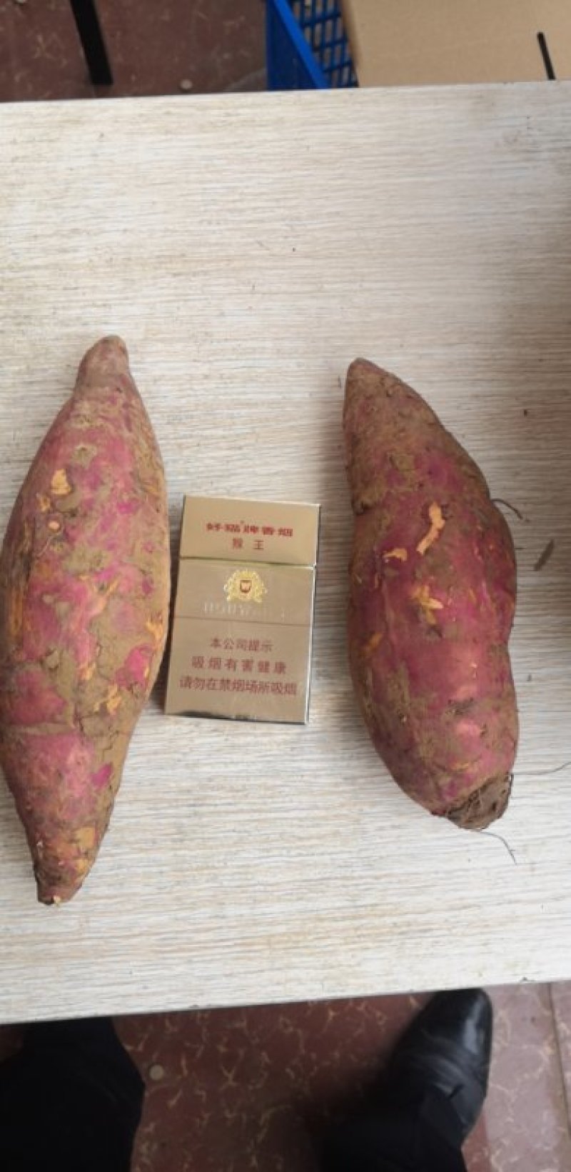 陕西窖藏红薯，龙薯9号，西瓜红品种，口感甜面，质量保证