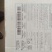 俄罗斯31厂30克+A级凤爪新货手续齐全