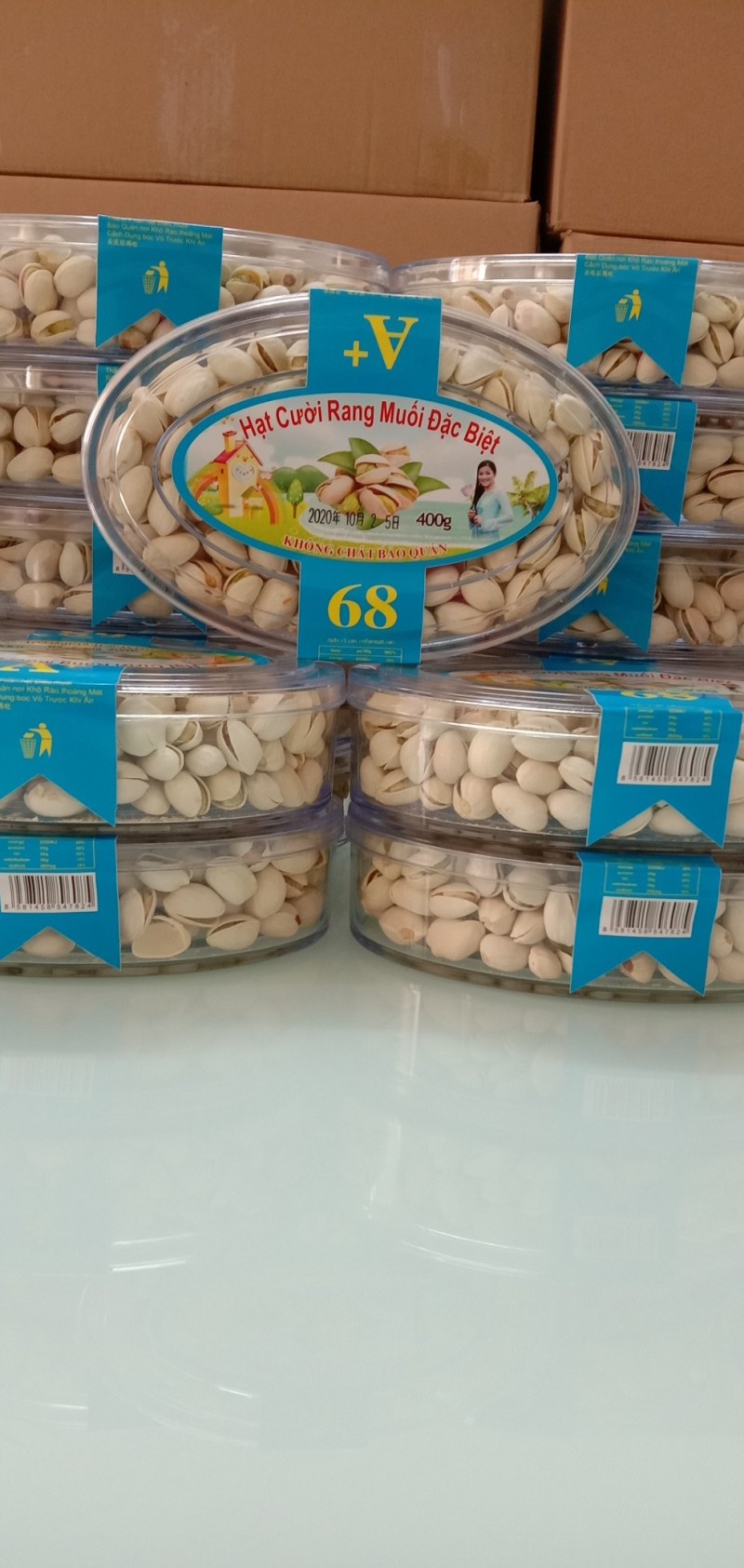 开心果（60盒/件，包邮，新货，自然开，口感好）